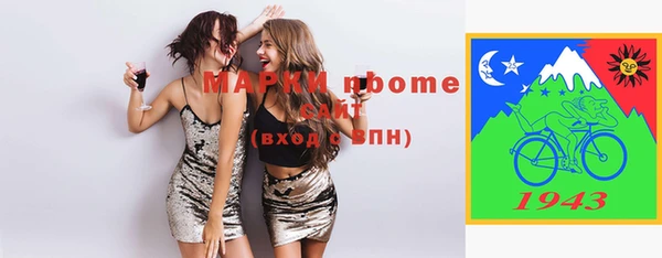 прущий лед Иннополис