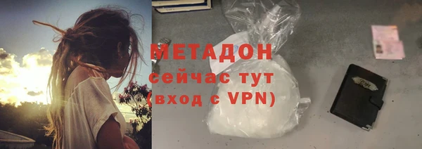 ПСИЛОЦИБИНОВЫЕ ГРИБЫ Инсар