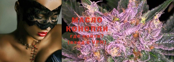 ПСИЛОЦИБИНОВЫЕ ГРИБЫ Инсар