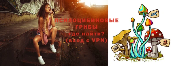 прущий лед Иннополис
