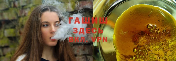 прущий лед Иннополис