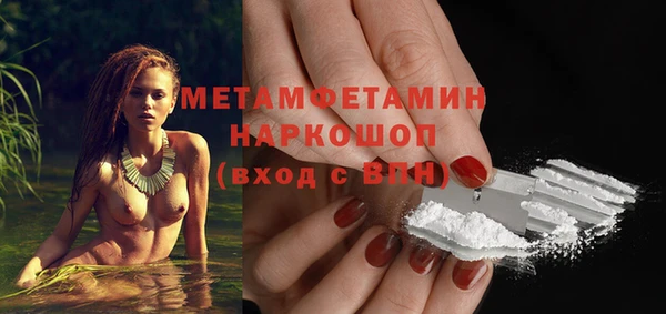 прущий лед Иннополис
