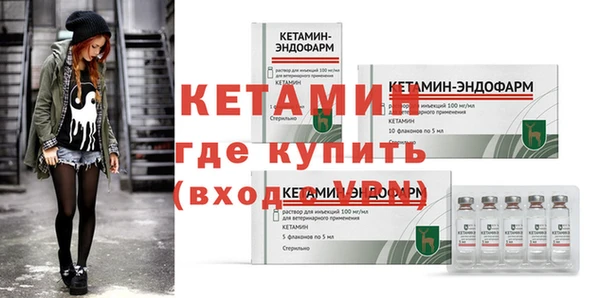 ПСИЛОЦИБИНОВЫЕ ГРИБЫ Инсар
