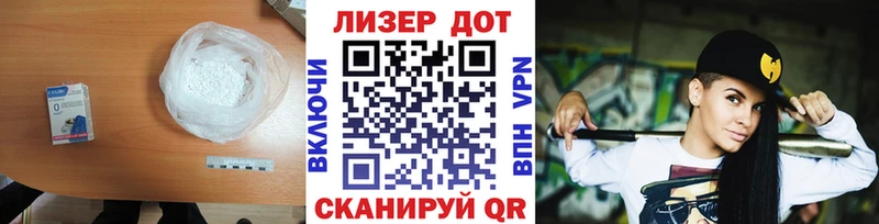 Купить где  Калтан  Лсд 25 экстази ecstasy 